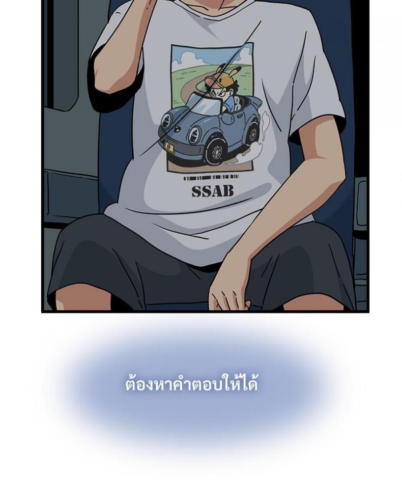 page-124