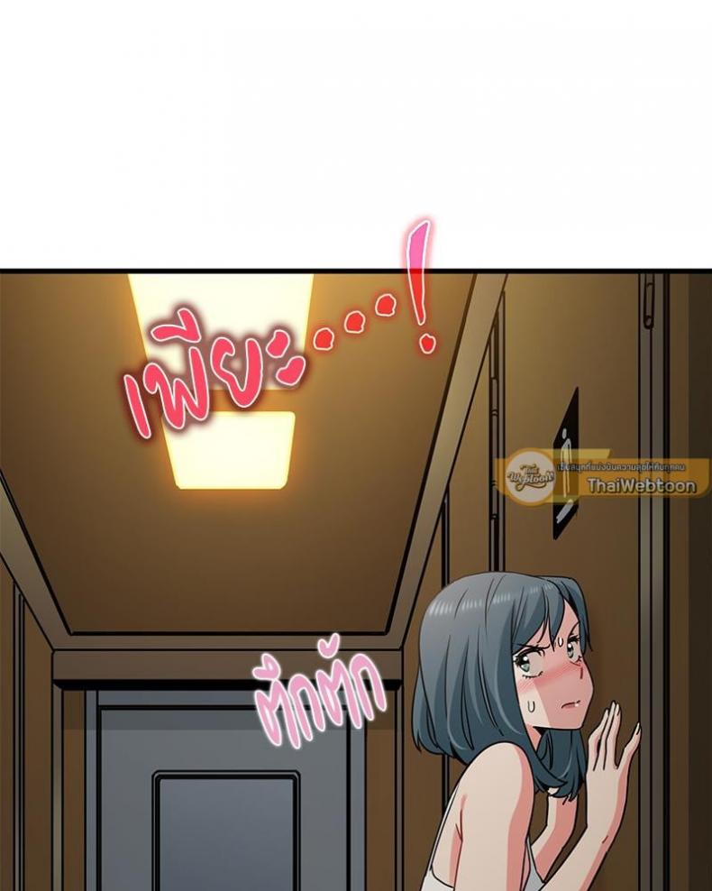 page-51
