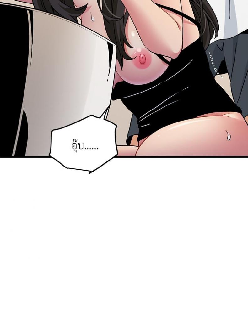 page-83