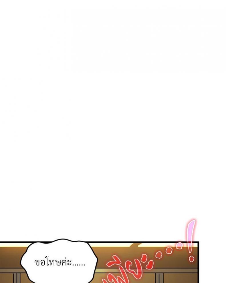 page-45