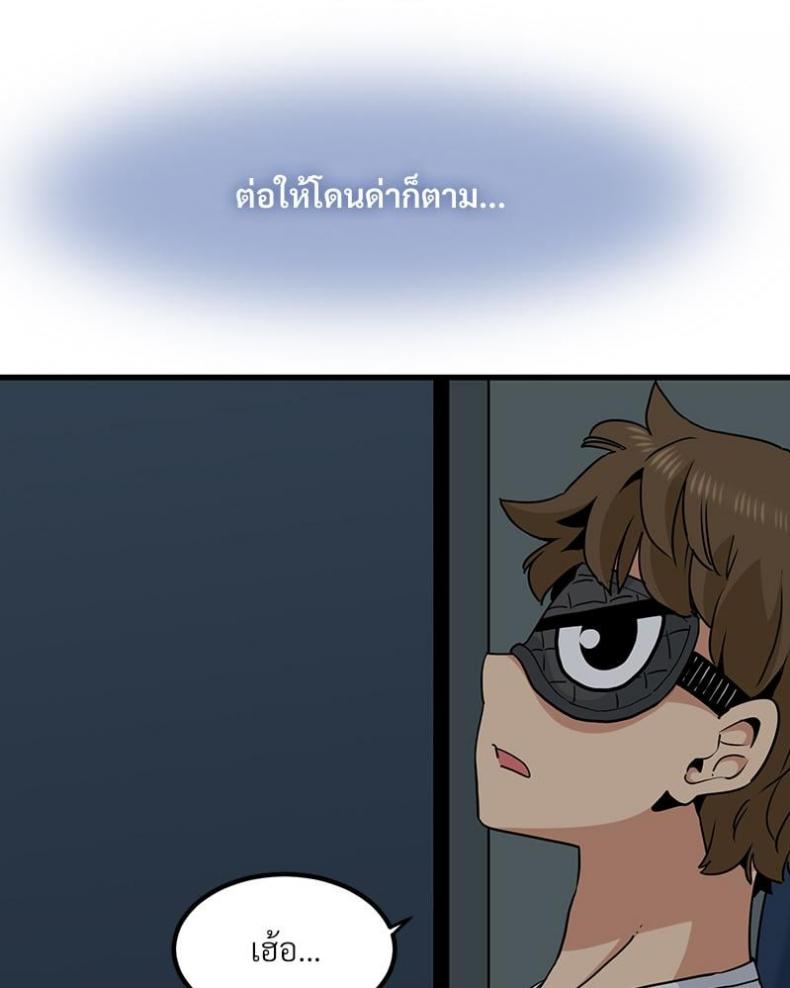 page-125