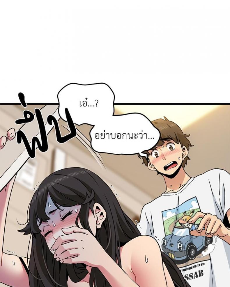 page-82