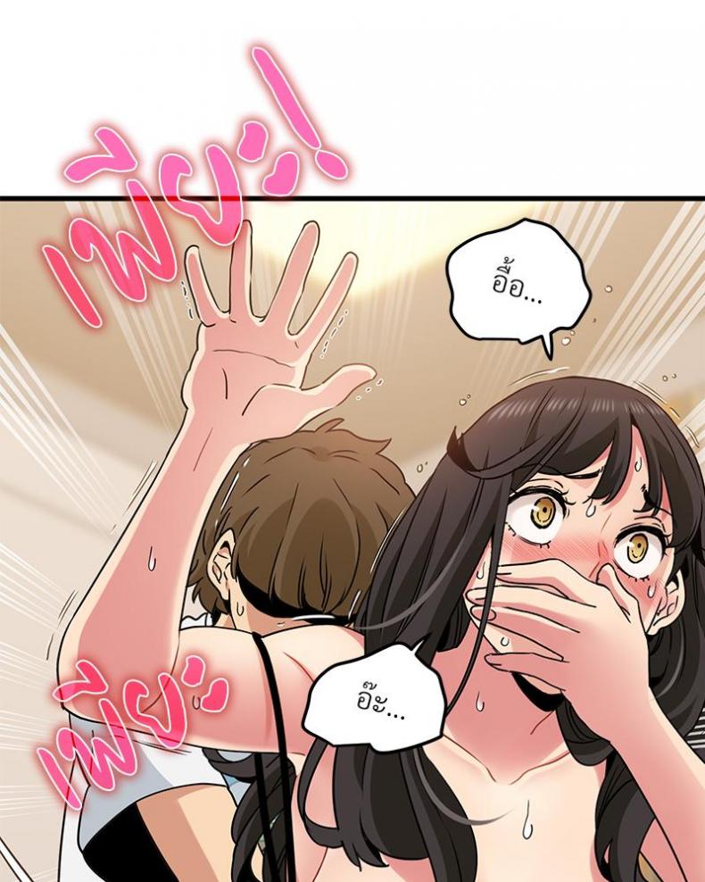 page-42