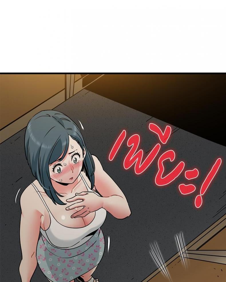 page-20