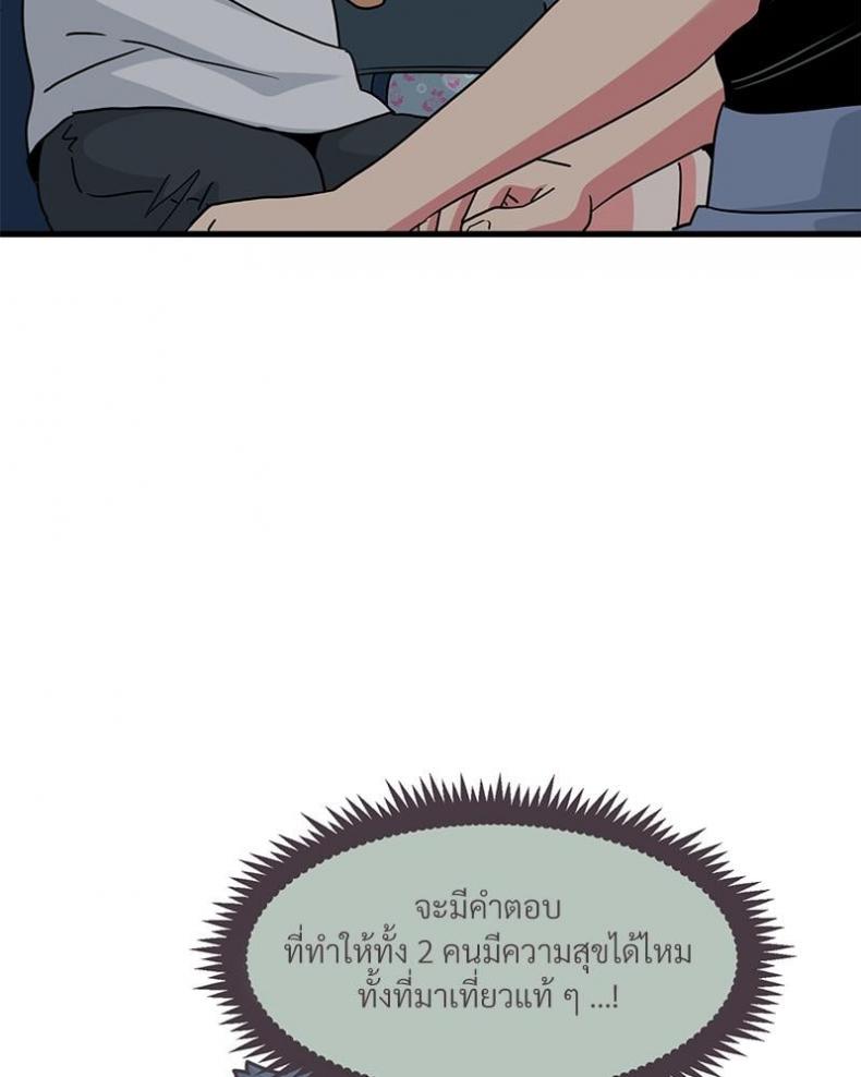 page-118
