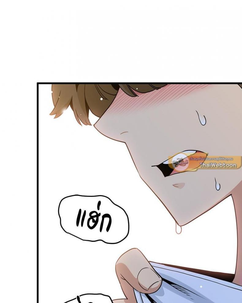 page-72