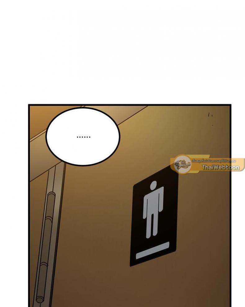 page-53