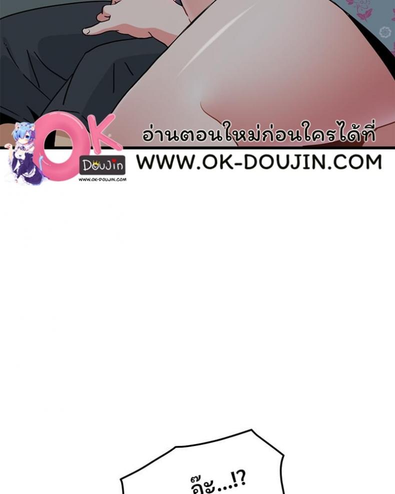 page-139