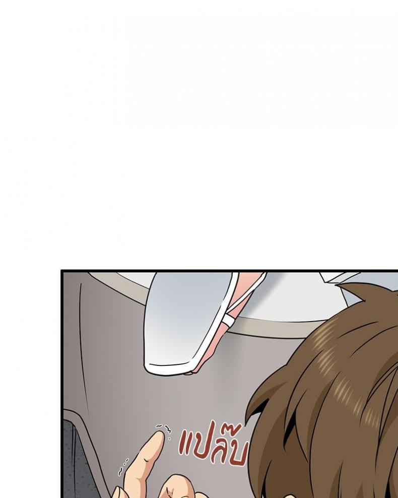 page-76