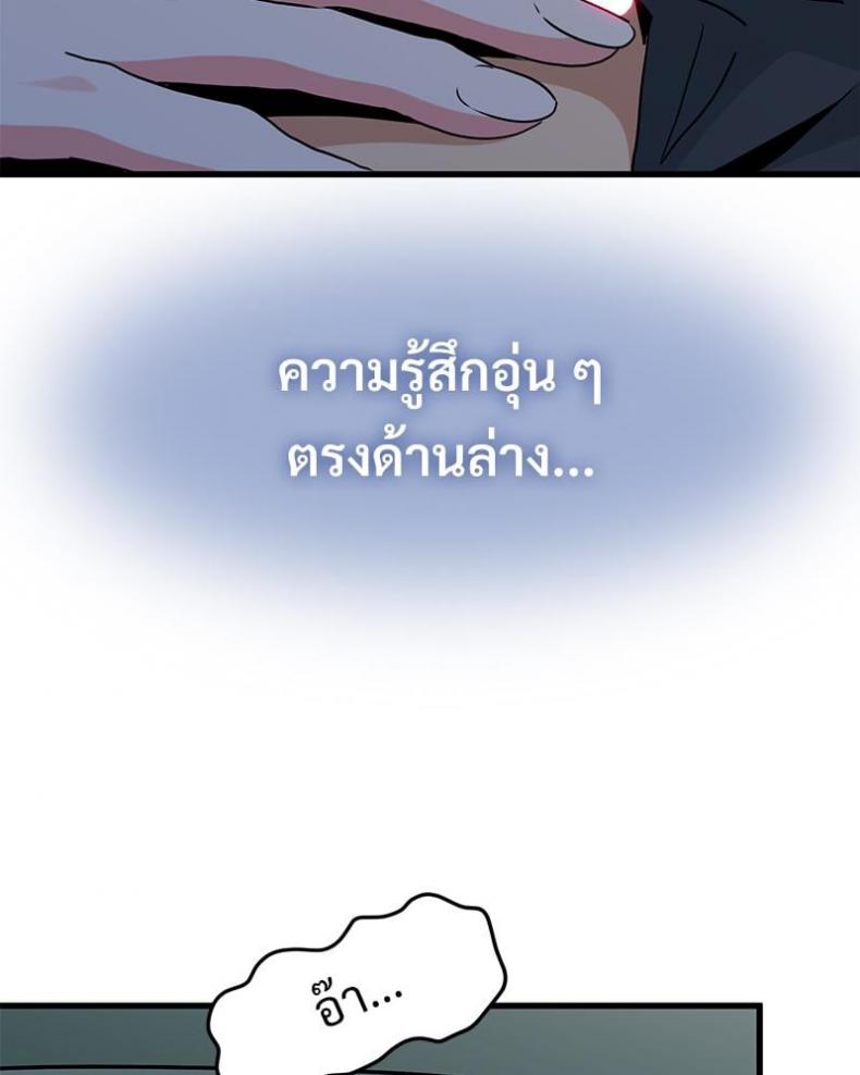page-135