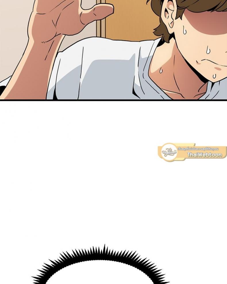 page-23
