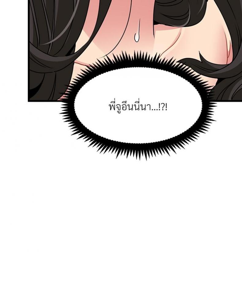 page-25