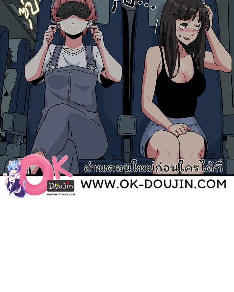 page-110