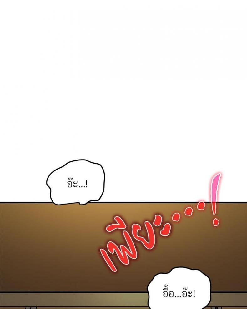 page-63
