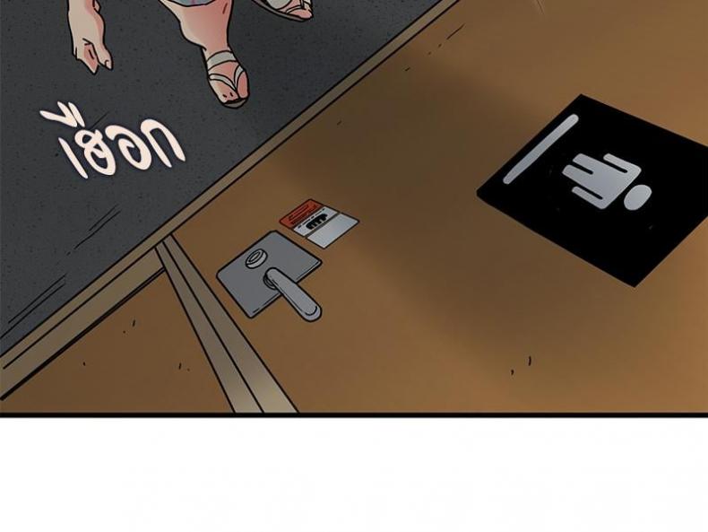 page-21