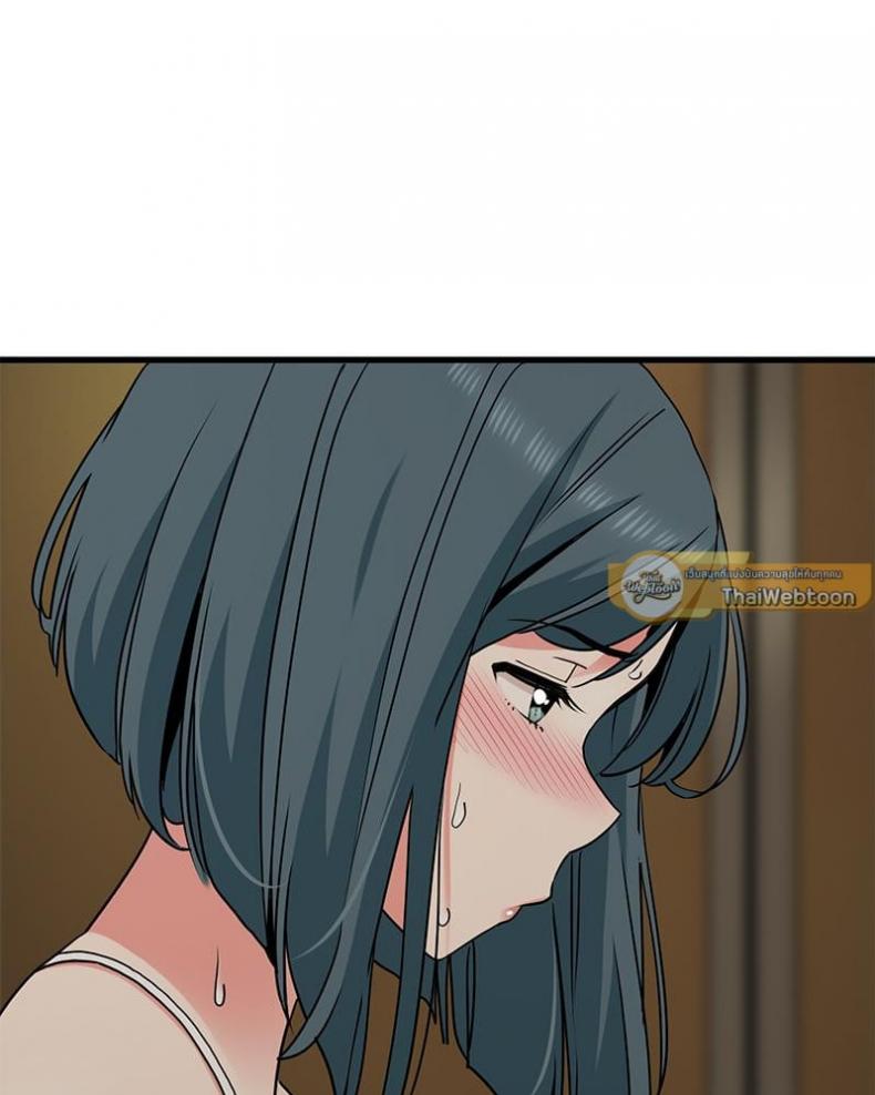 page-61