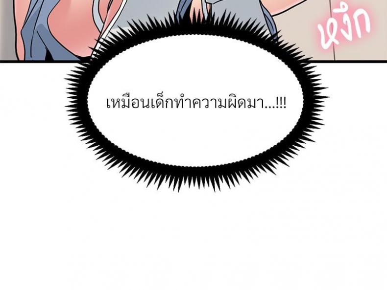 page-41