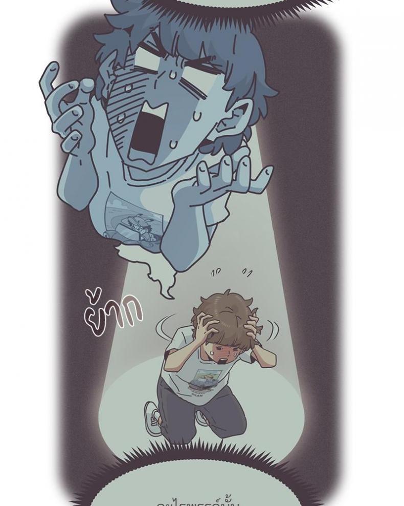 page-119