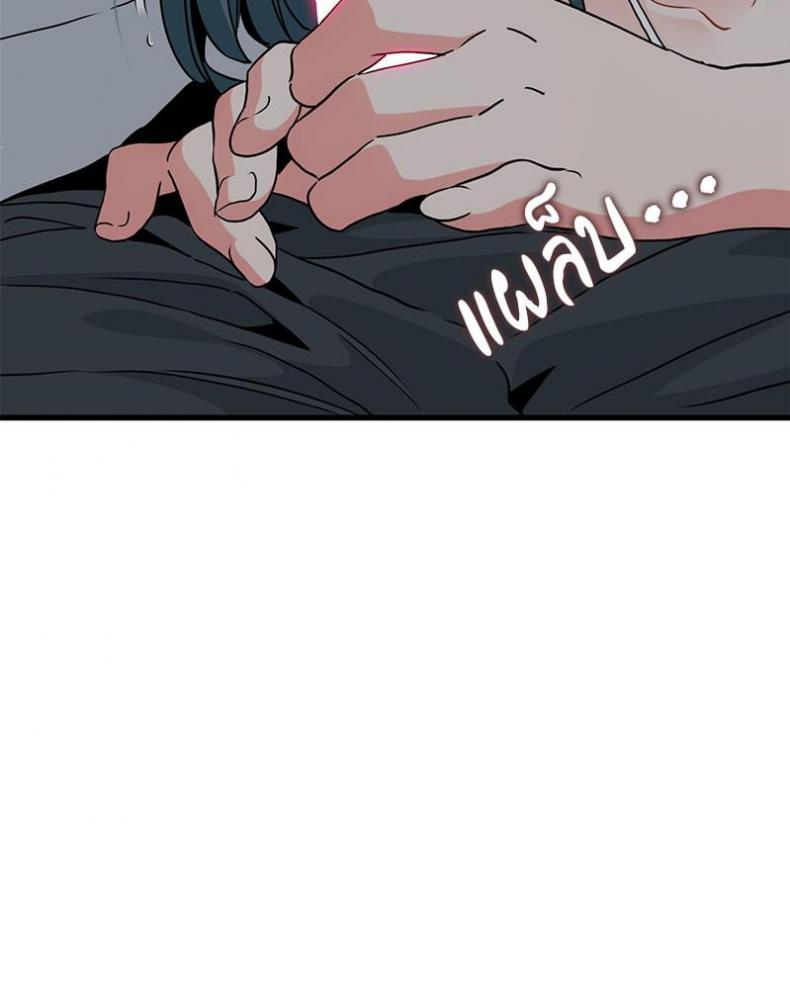page-141