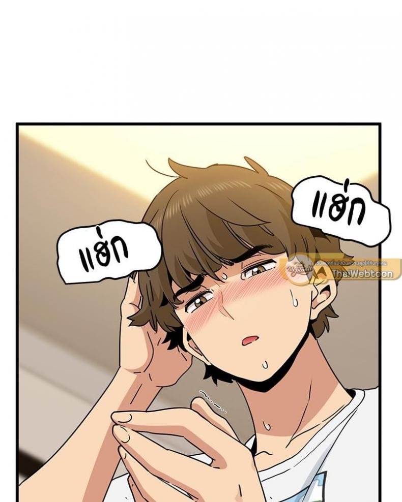 page-78