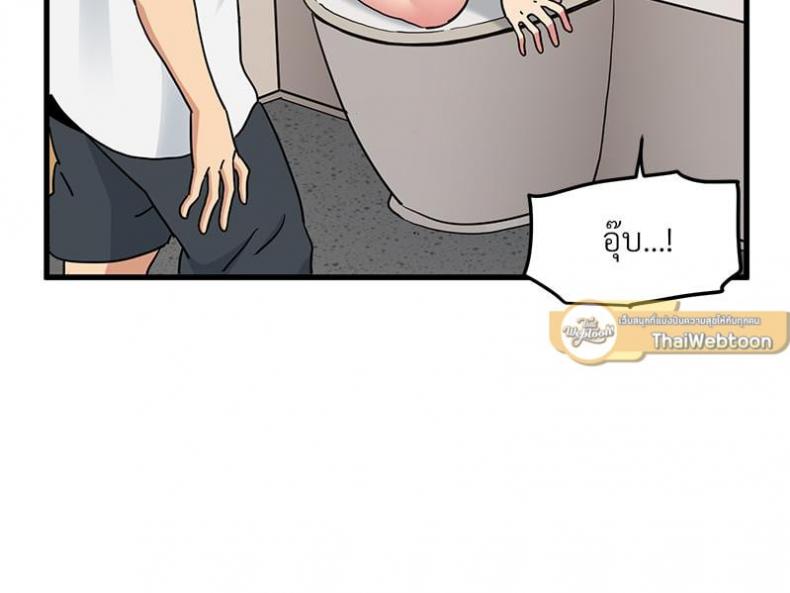 page-81