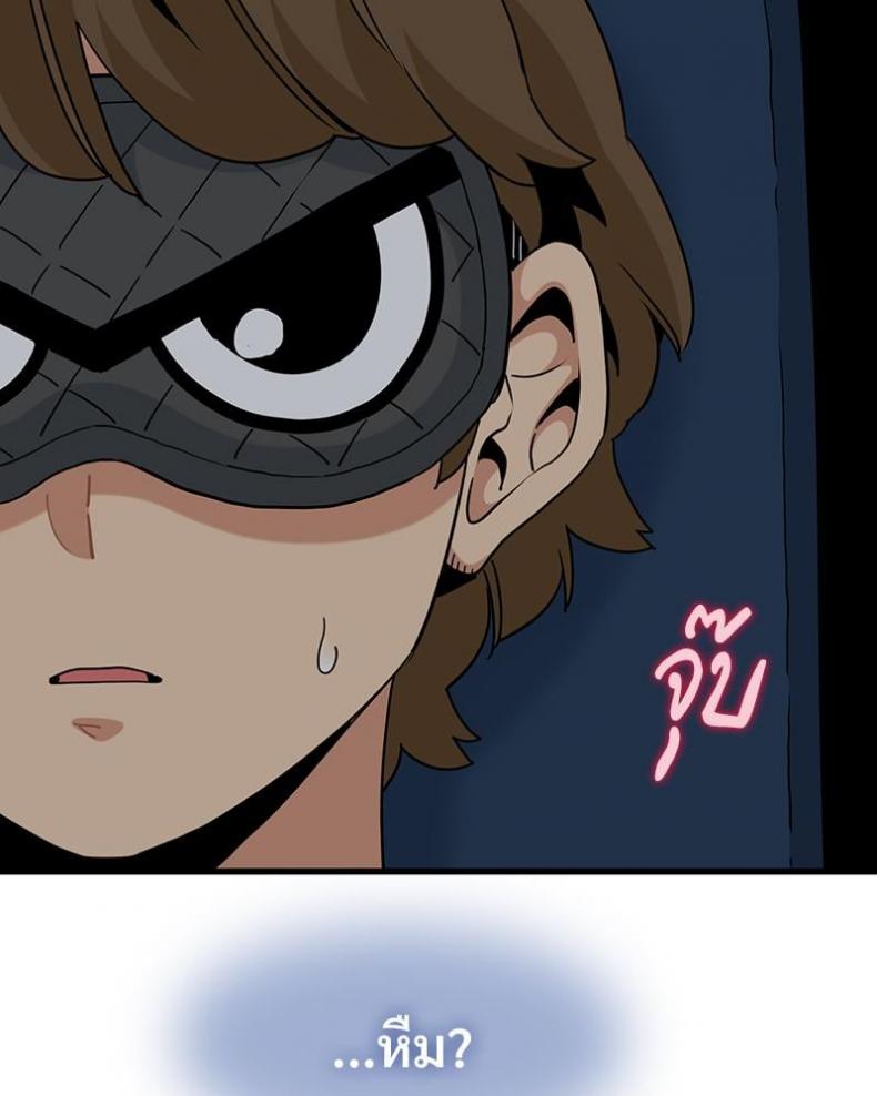 page-132