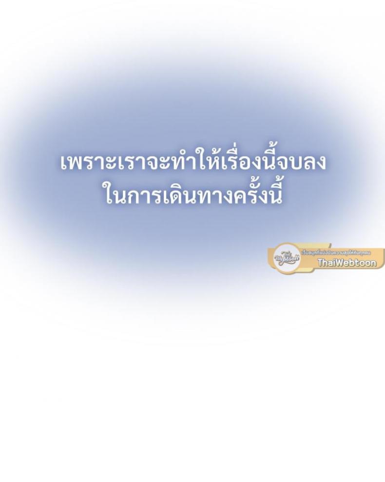 page-127