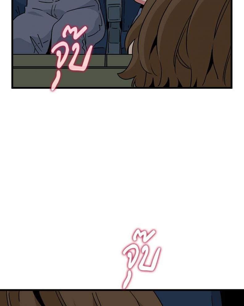page-131