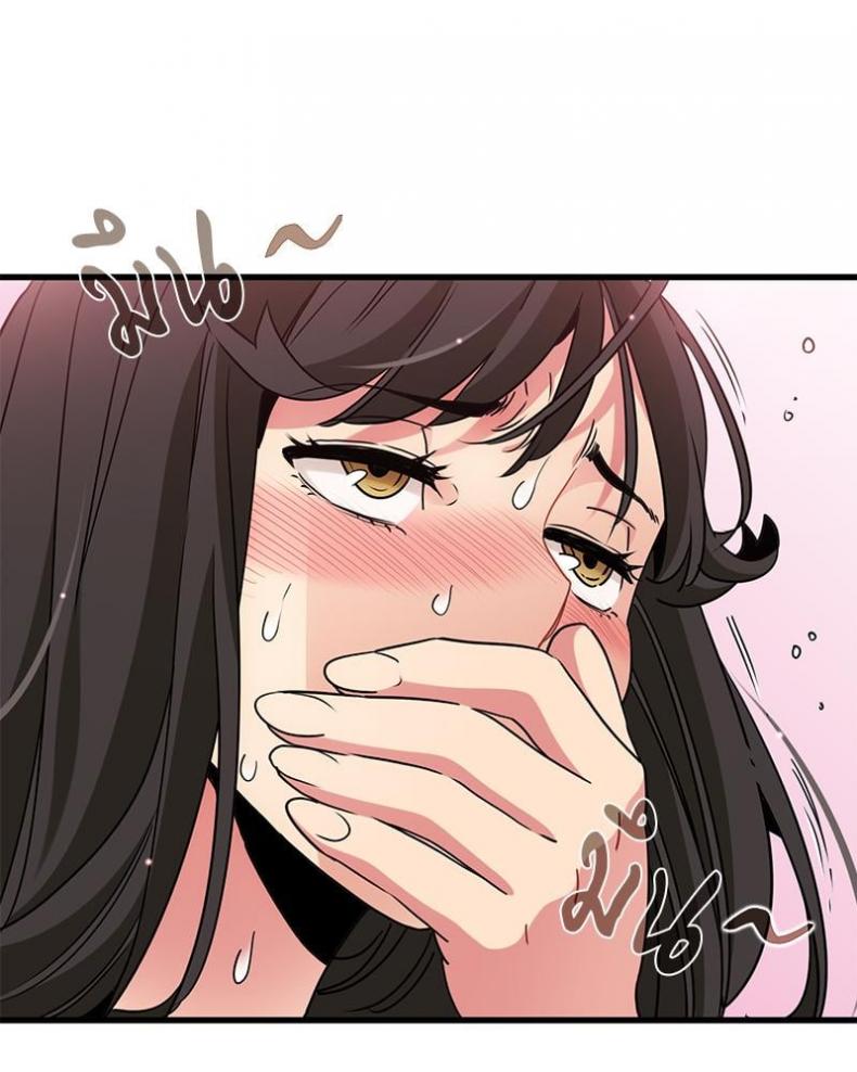 page-44
