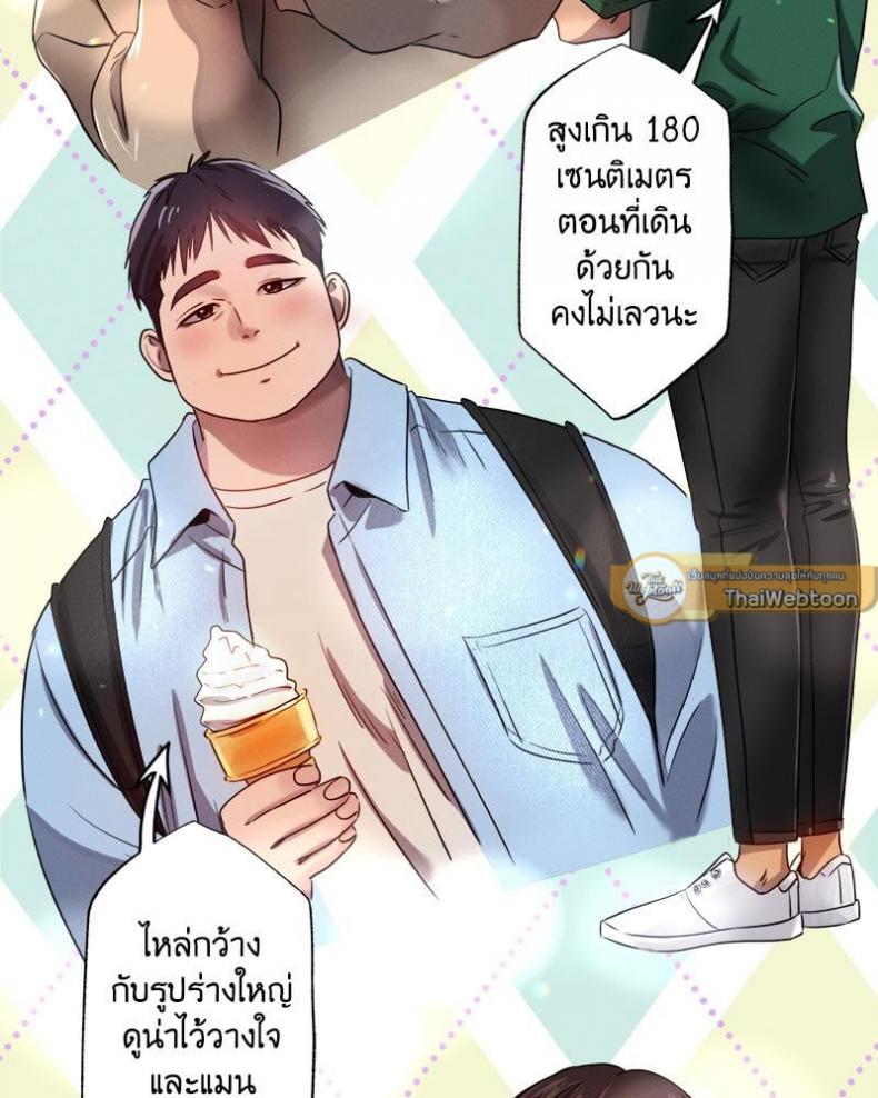 page-106