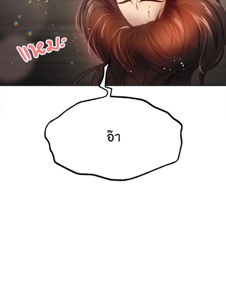 page-73