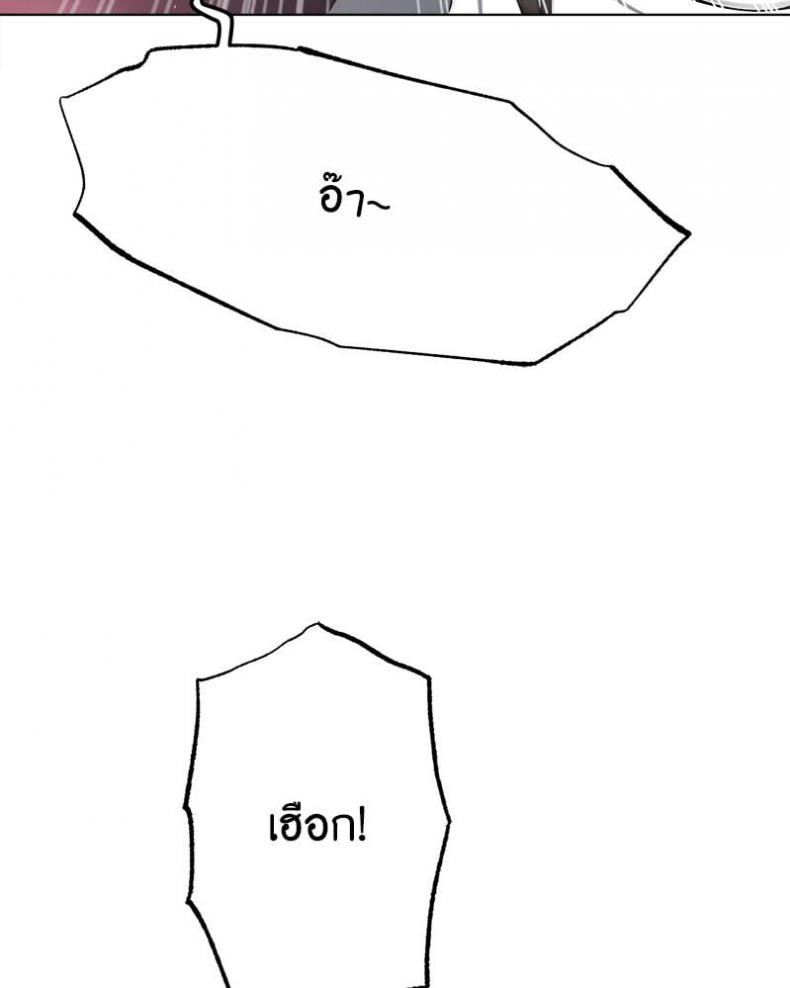 page-52