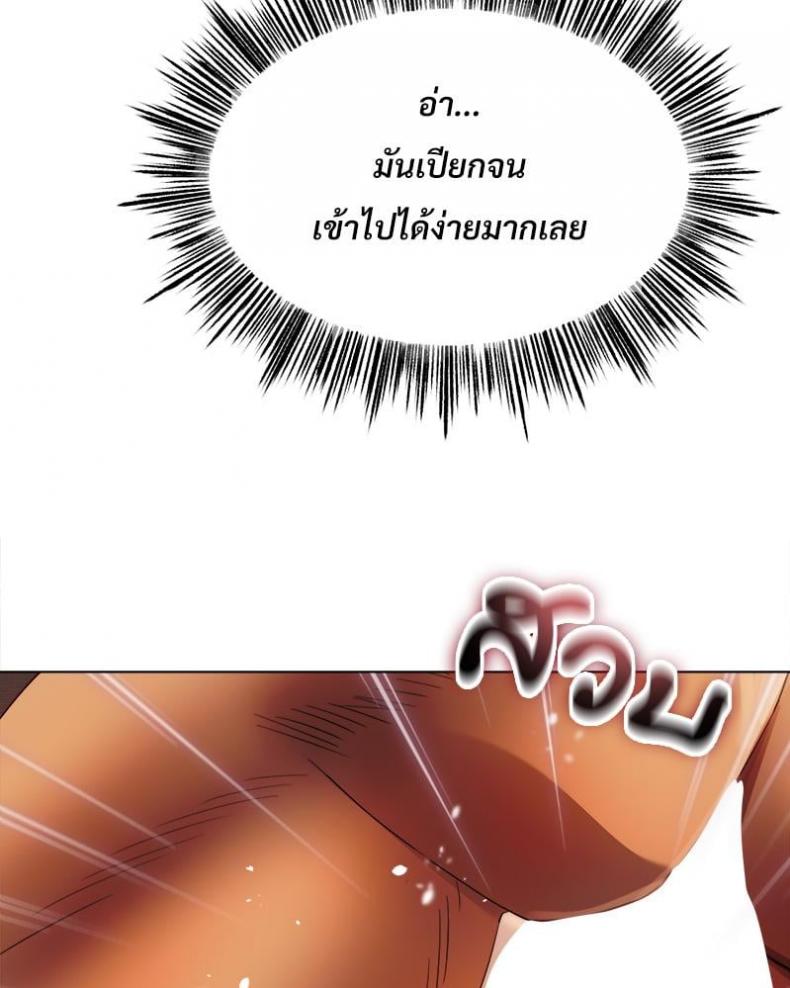 page-28