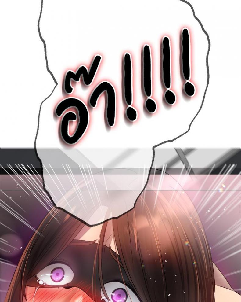 page-69