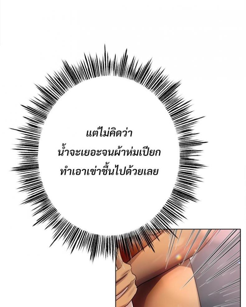 page-59