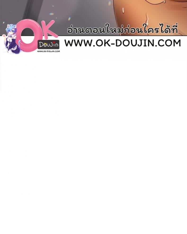 page-88