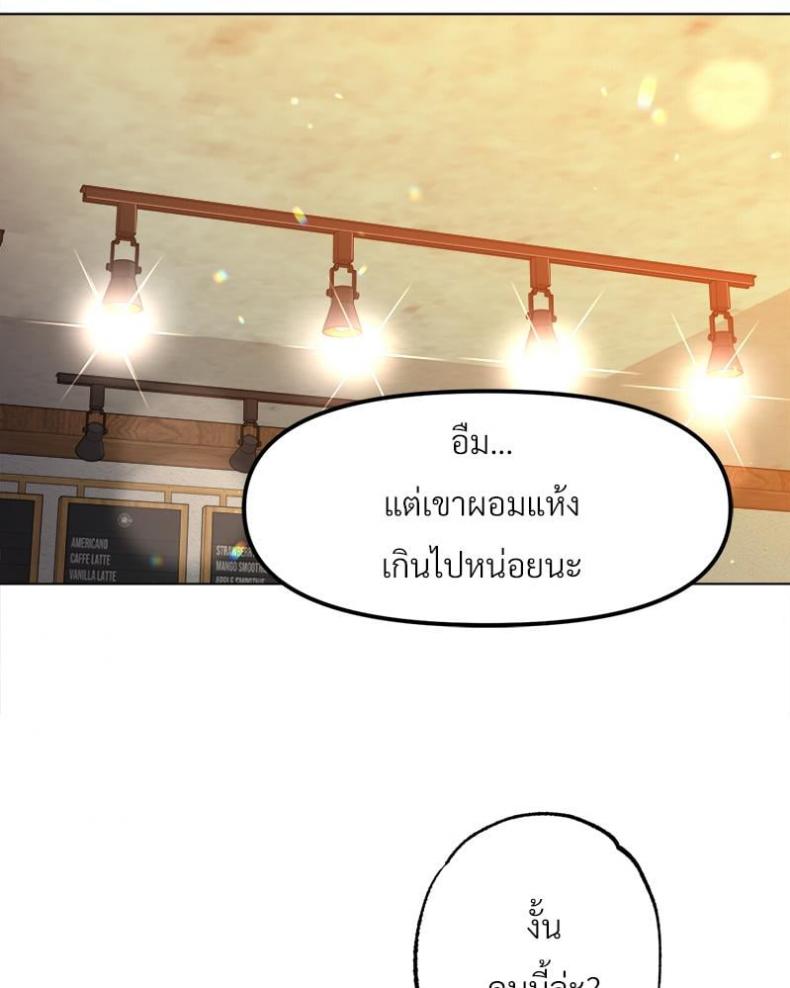 page-94