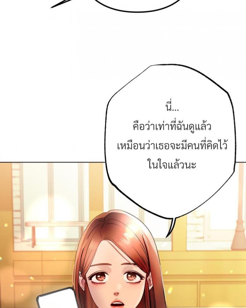 page-96