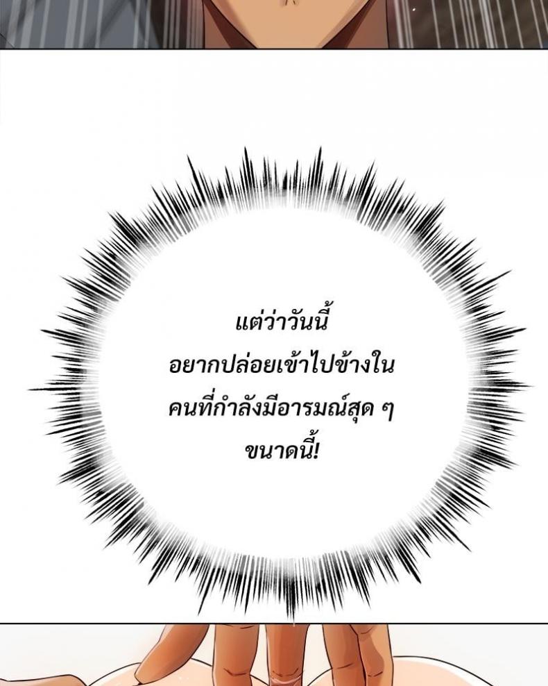 page-62