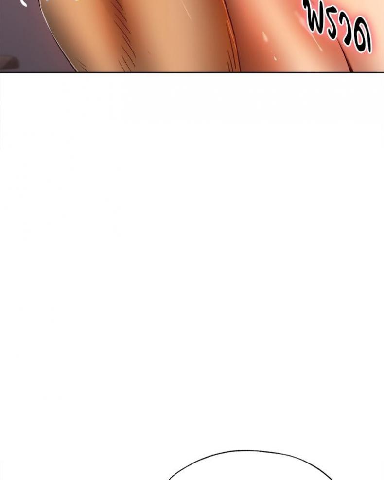 page-75