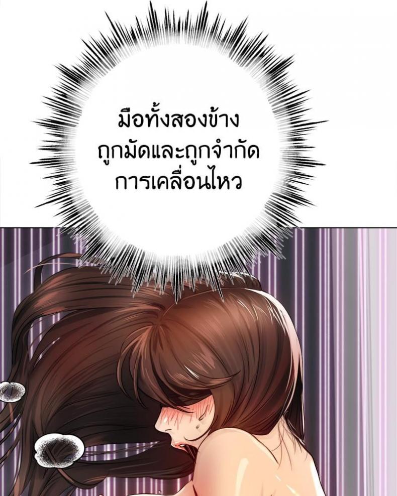 page-38