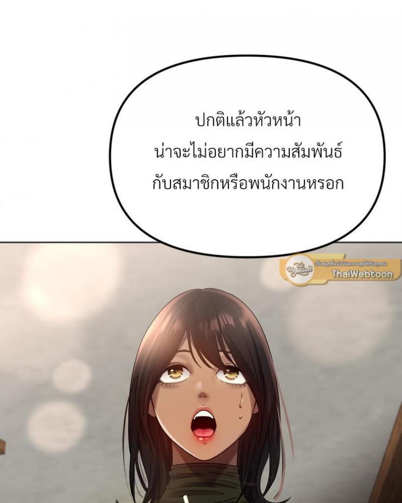 page-112
