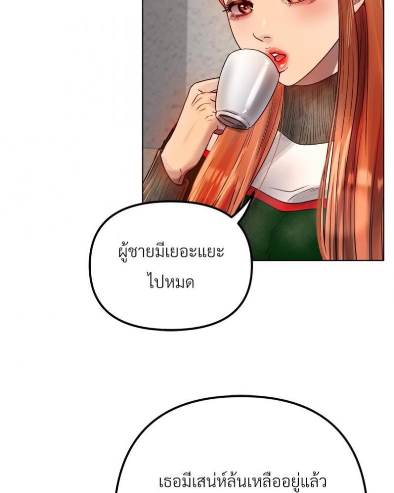 page-114
