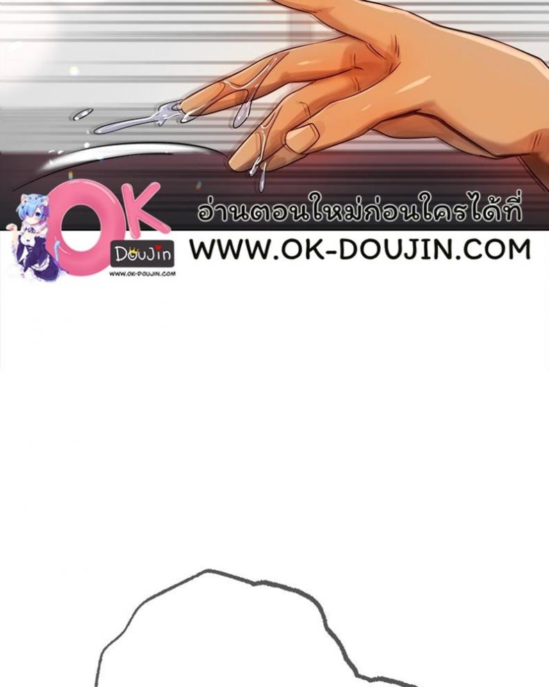 page-68