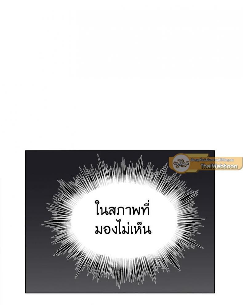 page-37