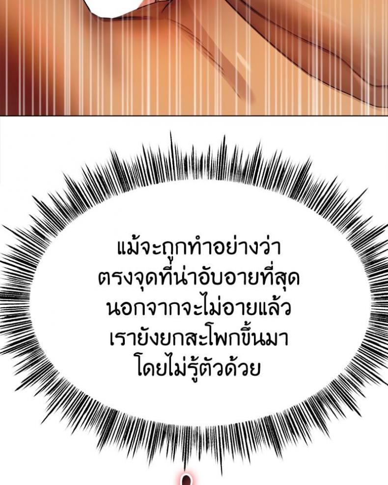 page-40