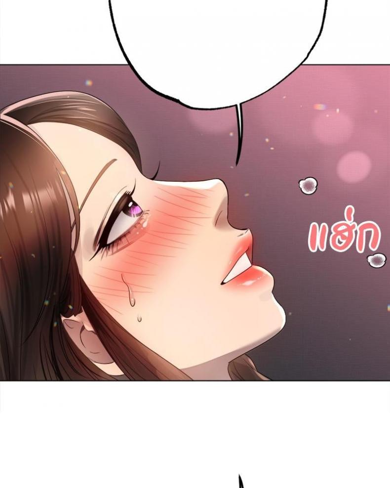 page-86