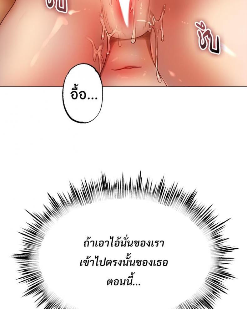 page-26