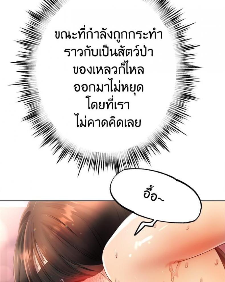 page-42