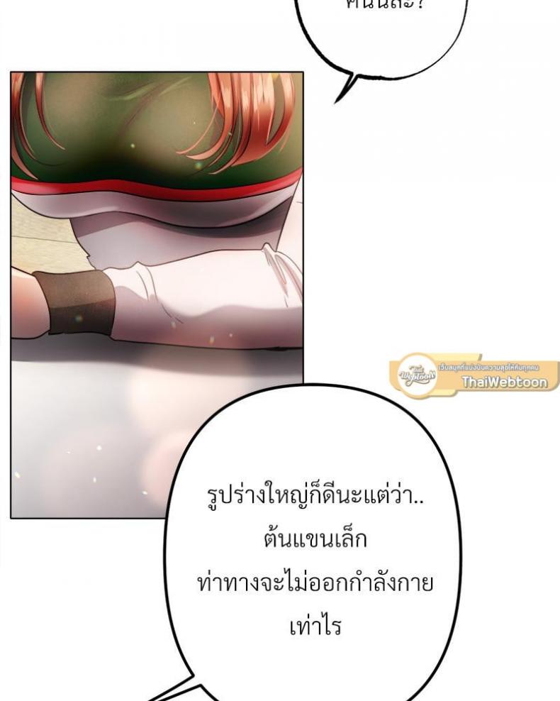 page-95